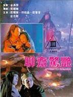 惊艳mv短片
